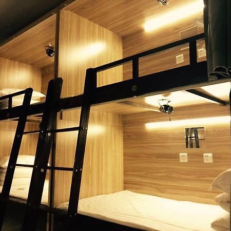 Harbin Riceshop Youth Hostel, Екстериор снимка