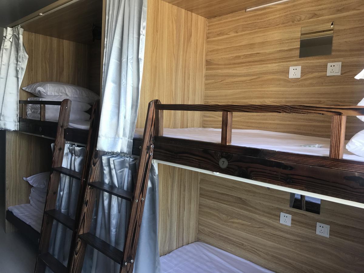 Harbin Riceshop Youth Hostel, Екстериор снимка