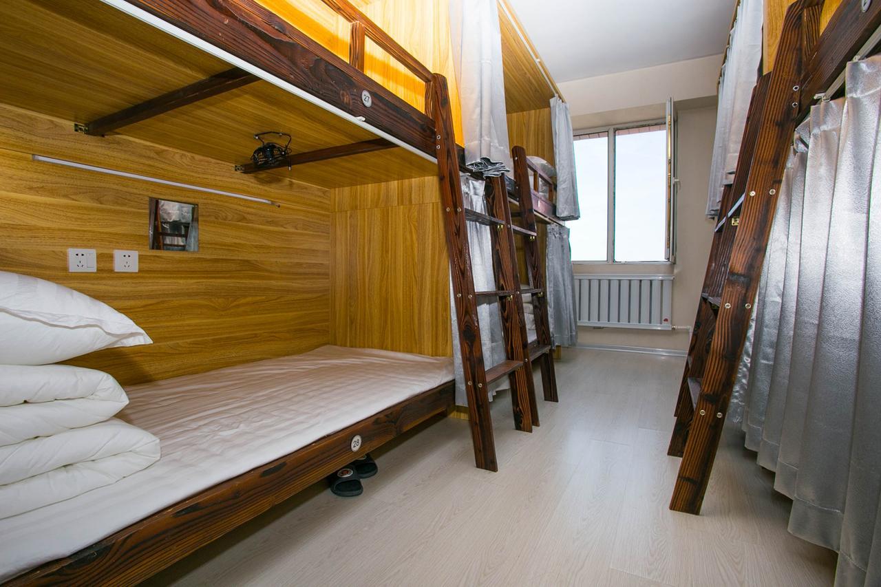 Harbin Riceshop Youth Hostel, Екстериор снимка