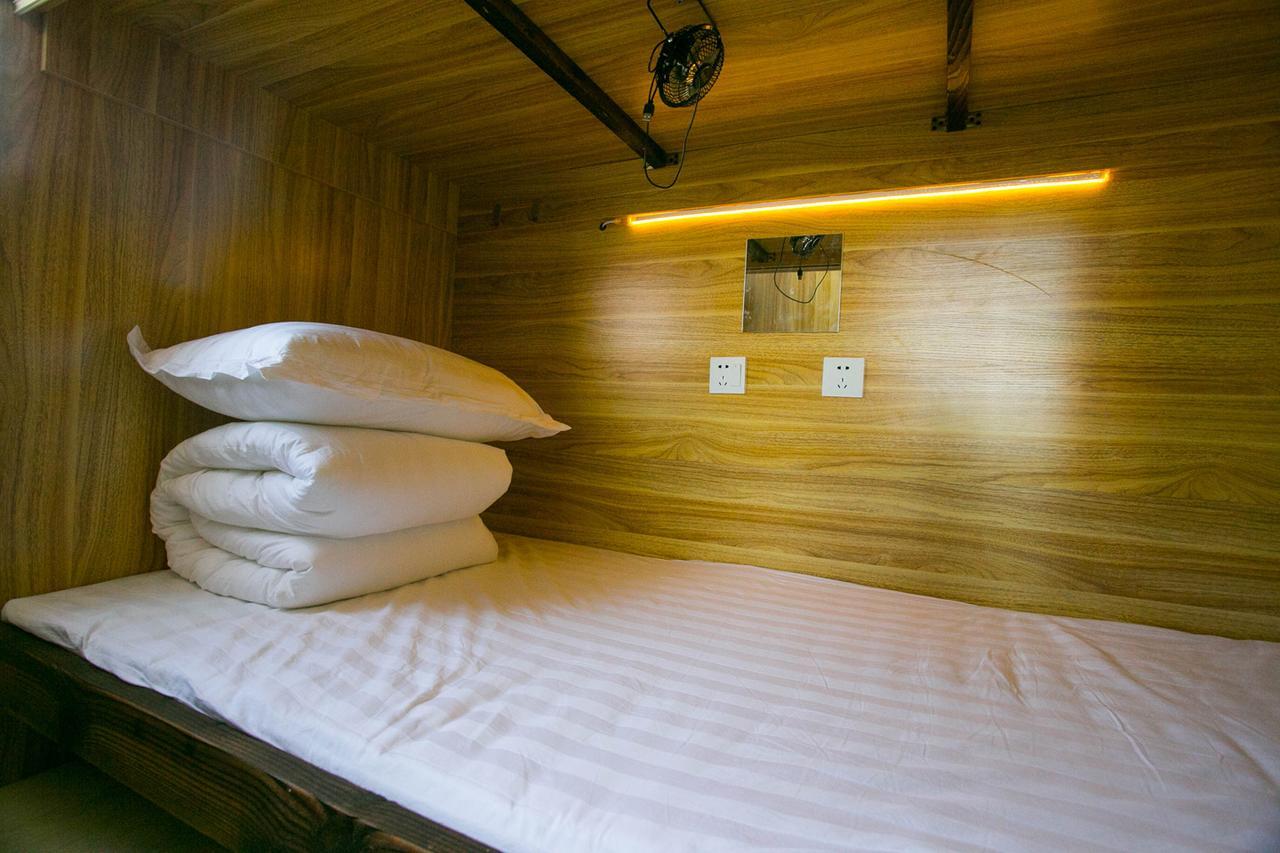 Harbin Riceshop Youth Hostel, Екстериор снимка