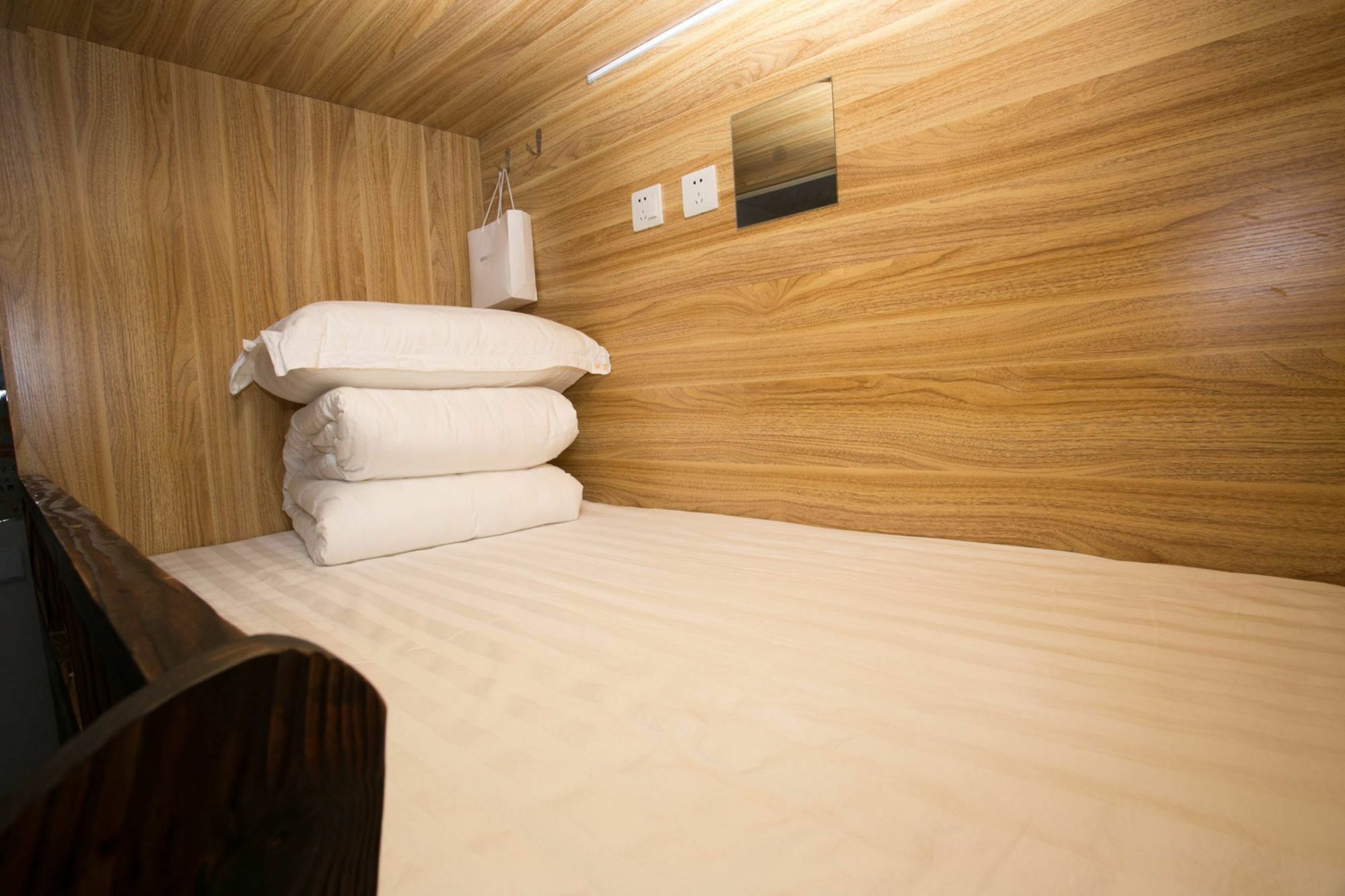 Harbin Riceshop Youth Hostel, Екстериор снимка