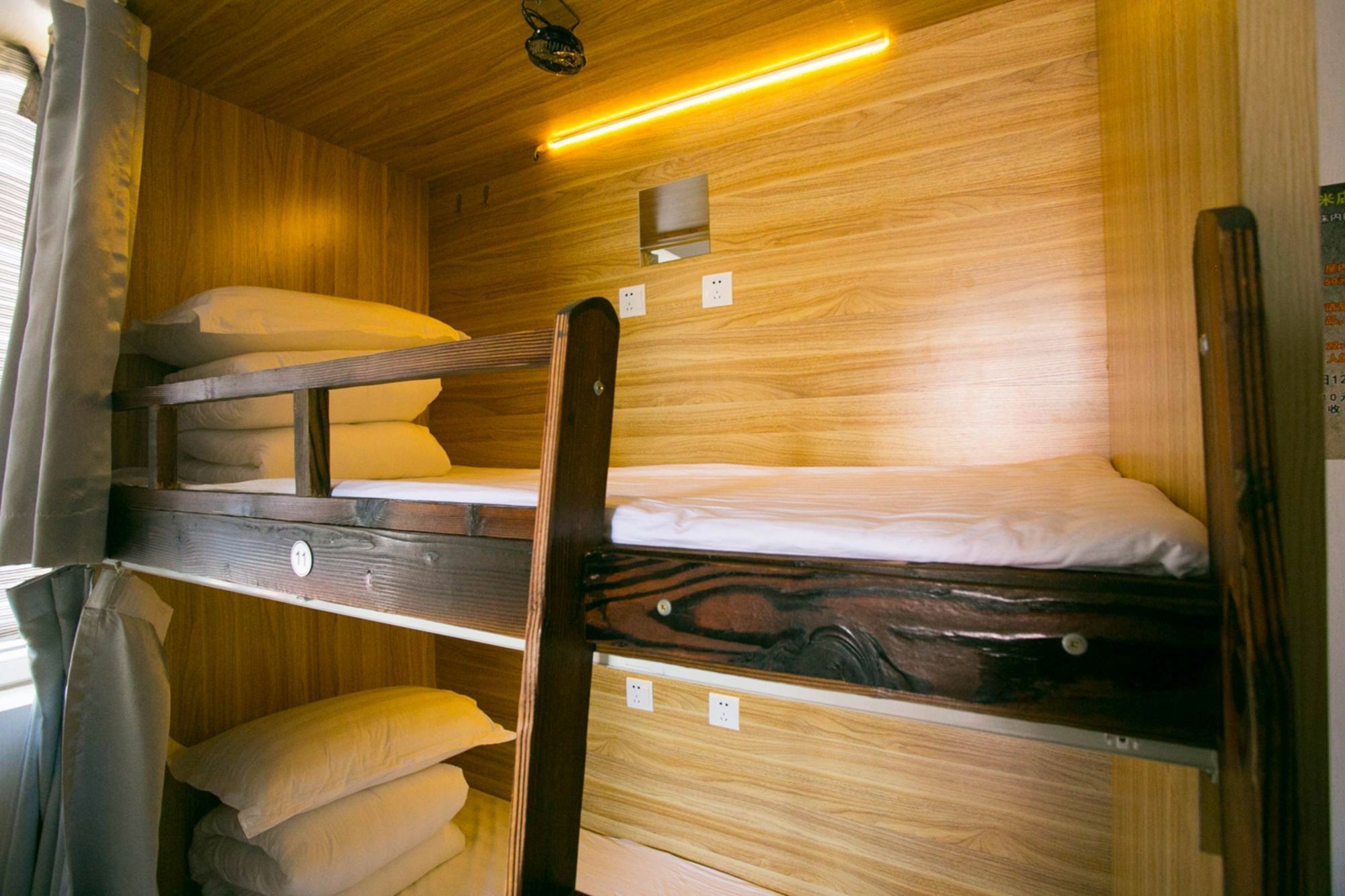 Harbin Riceshop Youth Hostel, Екстериор снимка