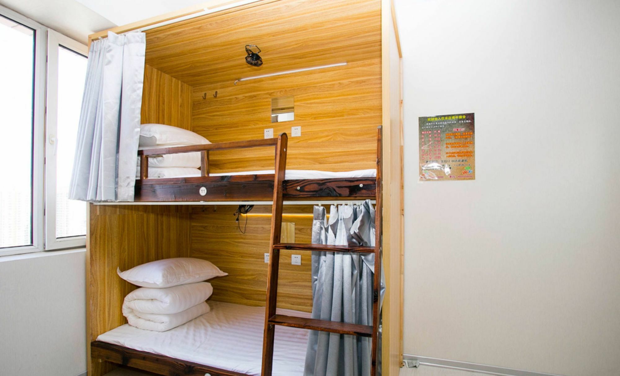 Harbin Riceshop Youth Hostel, Екстериор снимка
