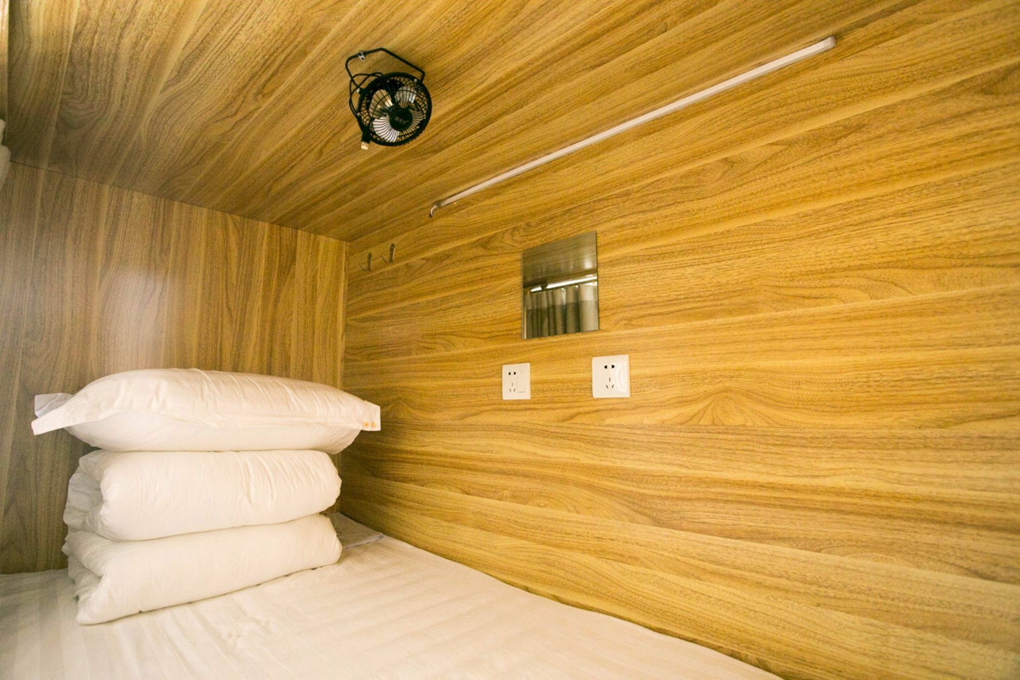 Harbin Riceshop Youth Hostel, Екстериор снимка